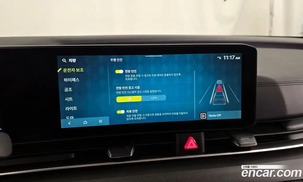 Kia Canival 2024 3.5 Автомат в Москве № 1143306, фото 16