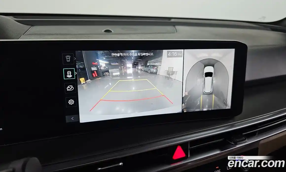 Kia Sorento 2024 2.2 Автомат в Москве № 1143346, фото 18