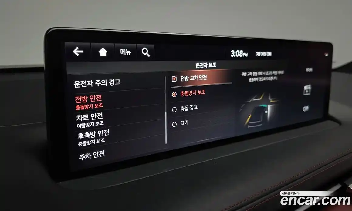 Genesis GV70 2021 2.5 Автомат в Москве № 1143547, фото 18