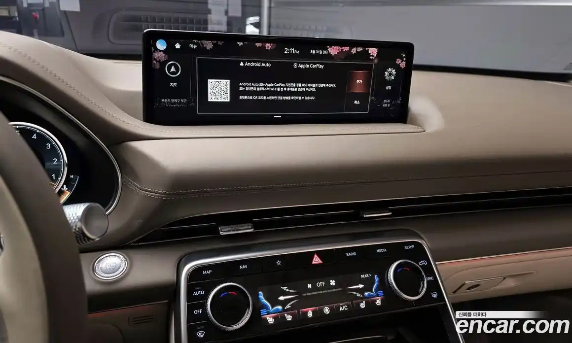 Genesis GV80 2021 3.5 Автомат в Москве № 1143558, фото 14