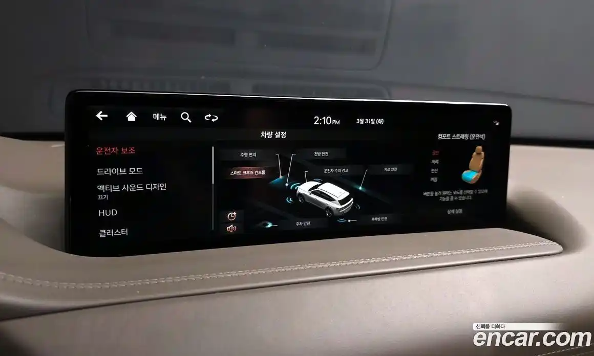 Genesis GV80 2021 3.5 Автомат в Москве № 1143558, фото 17