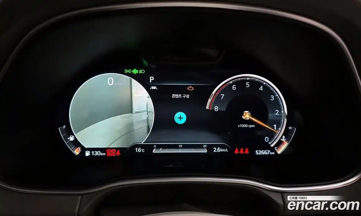 Genesis GV80 2021 3.5 Автомат в Москве № 1143558, фото 8