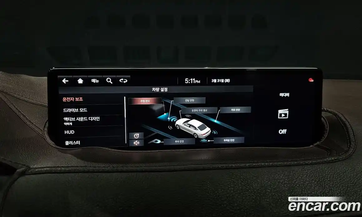 Genesis G80 2020 2.5 Автомат в Москве № 1143571, фото 15