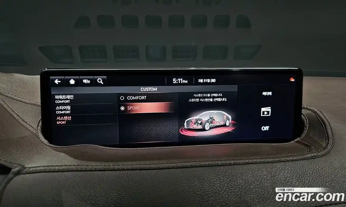 Genesis G80 2020 2.5 Автомат в Москве № 1143571, фото 16