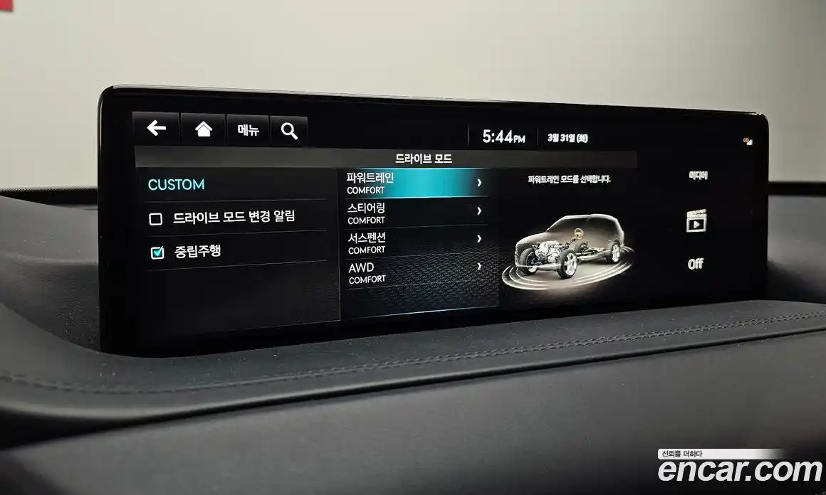 Genesis GV80 2022 3.0 Автомат в Москве № 1143597, фото 16