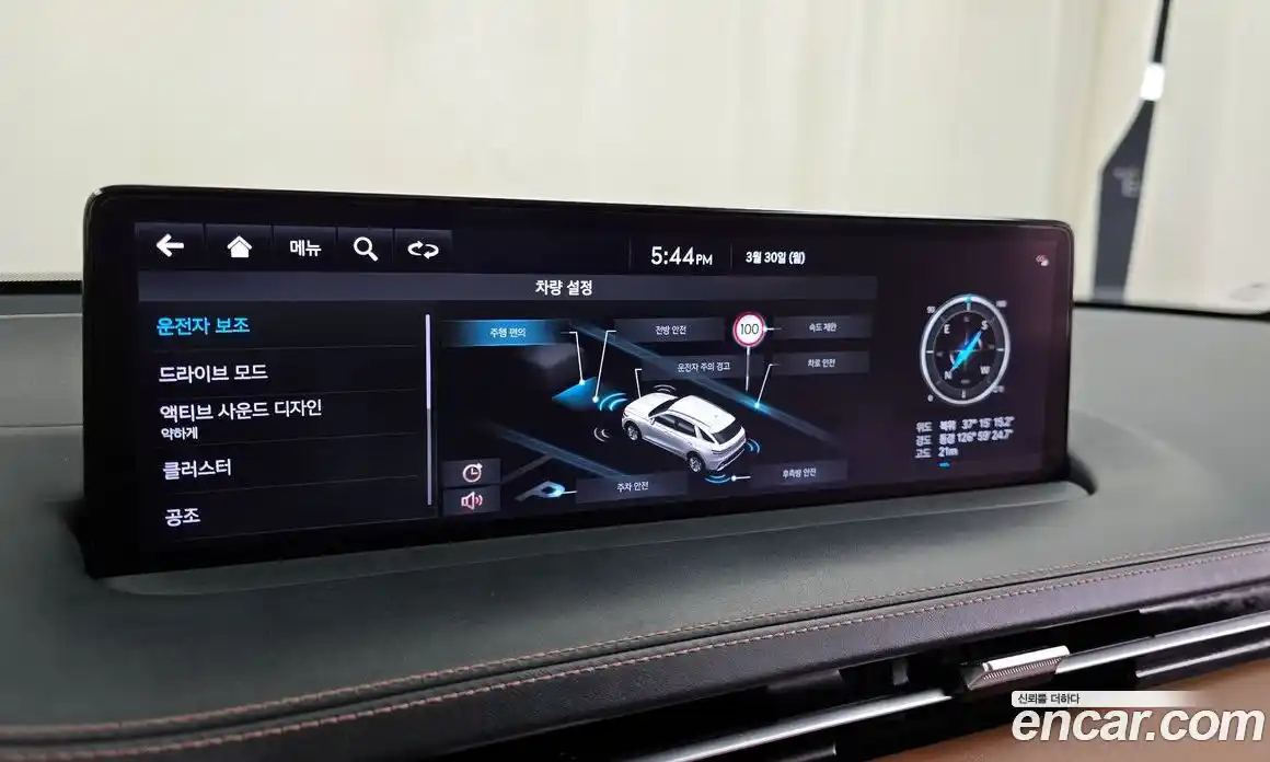 Genesis GV70 2022 2.5 Автомат в Москве № 1143608, фото 16