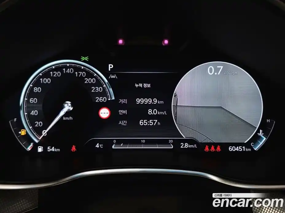 Genesis G80 2023 2.5 Автомат в Москве № 1143612, фото 11