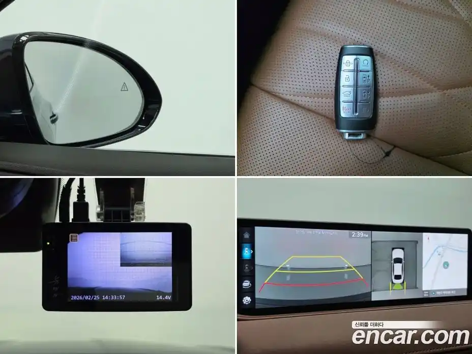 Genesis G80 2023 2.5 Автомат в Москве № 1143612, фото 20