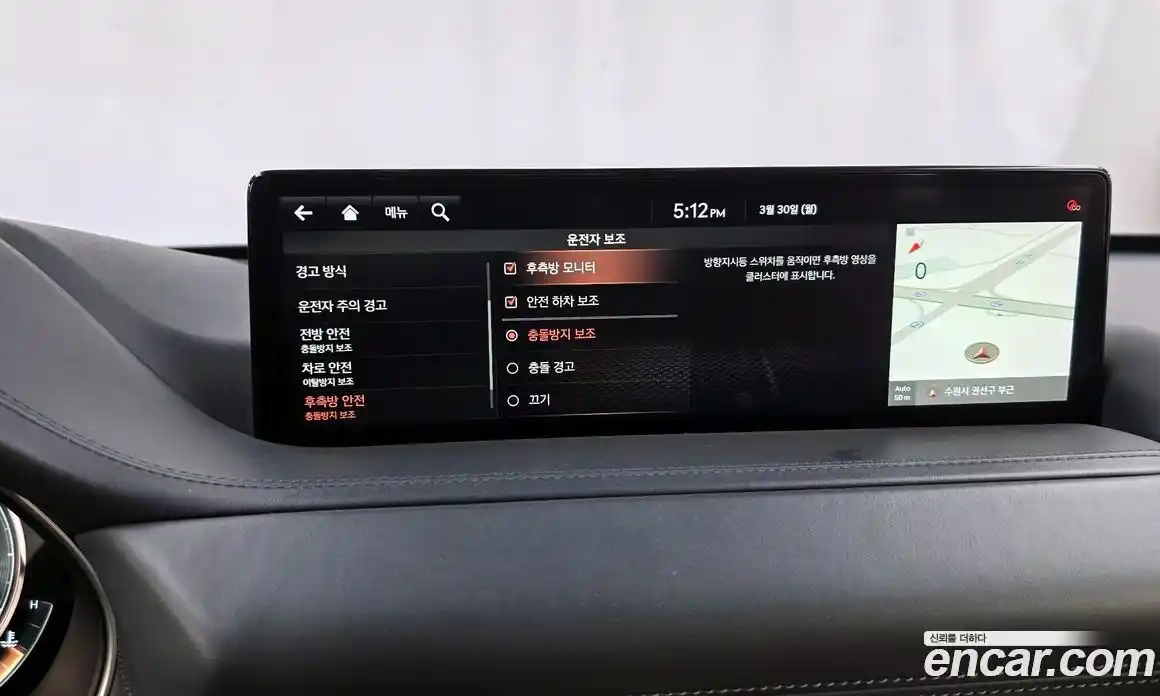 Genesis GV80 2021 2.5 Автомат в Москве № 1143766, фото 16