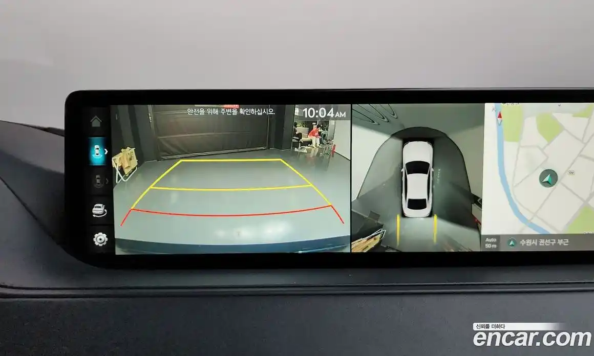 Genesis G80 2021 2.5 Автомат в Москве № 1143833, фото 16