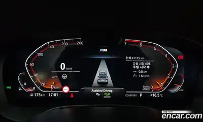 BMW 5-Series 2023 2.0 гидро в Москве, миниатюра 7