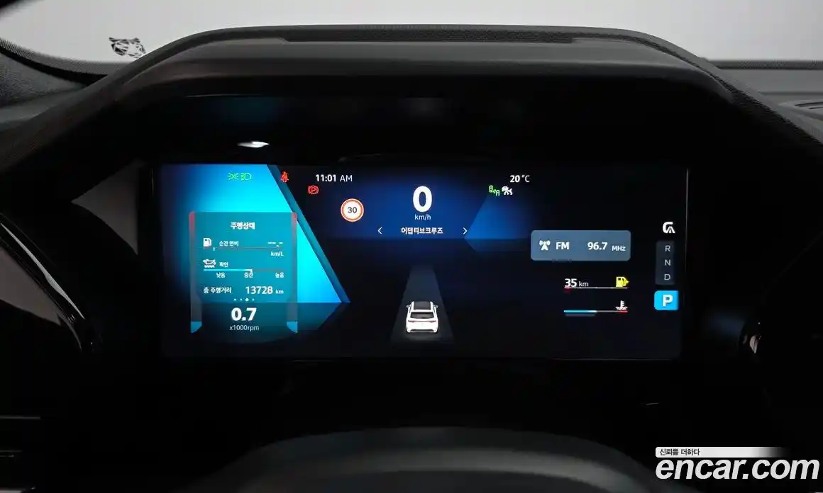 Renault Grand Koleos 2025 2.0 гидро в Москве № 1145364, фото 8