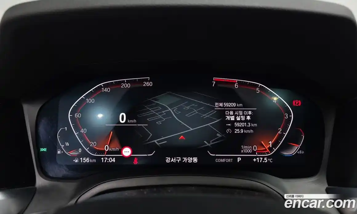 BMW 3-Series 2021 2.0 гидро в Москве № 1145446, фото 7