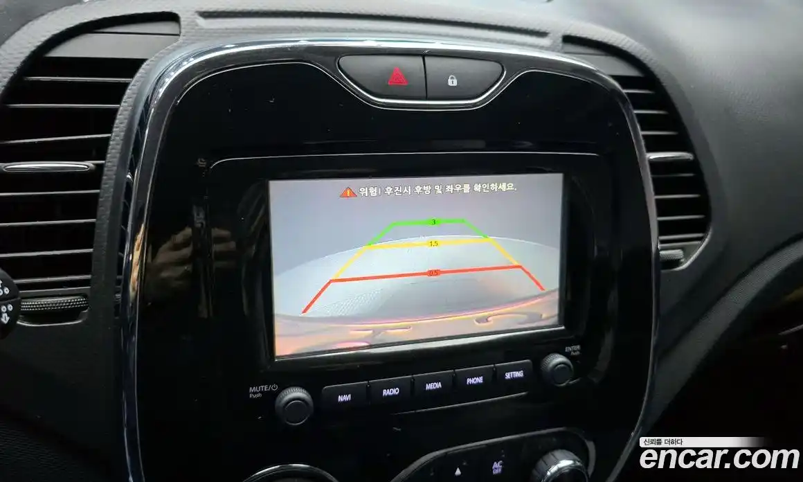 Renault QM3 2015 1.5 гидро в Москве № 1146022, фото 15