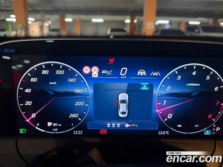 Mercedes-Benz E-Class 2025 2.0 гидро в Москве № 1146872, фото 6