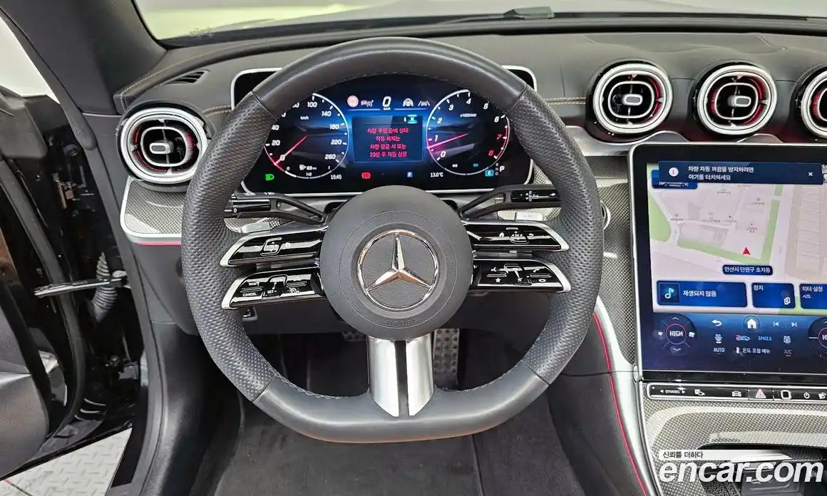 Mercedes-Benz CLE-Class 2025 2.0 Автомат в Москве № 1147072, фото 13