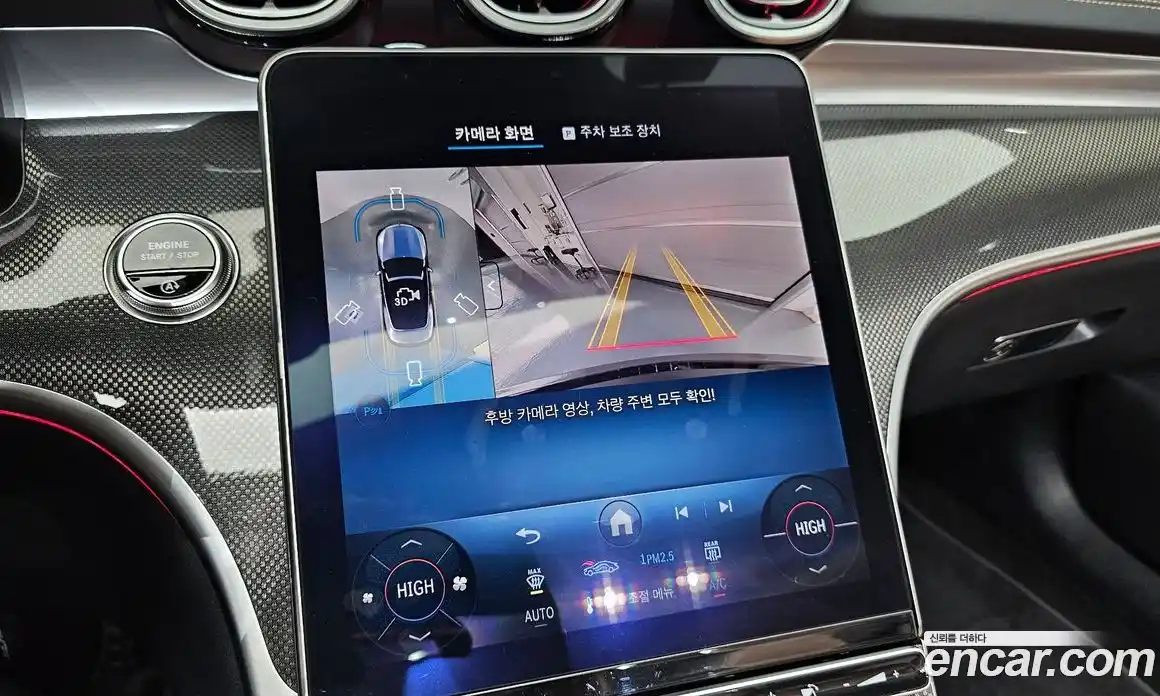 Mercedes-Benz CLE-Class 2025 2.0 Автомат в Москве № 1147072, фото 16