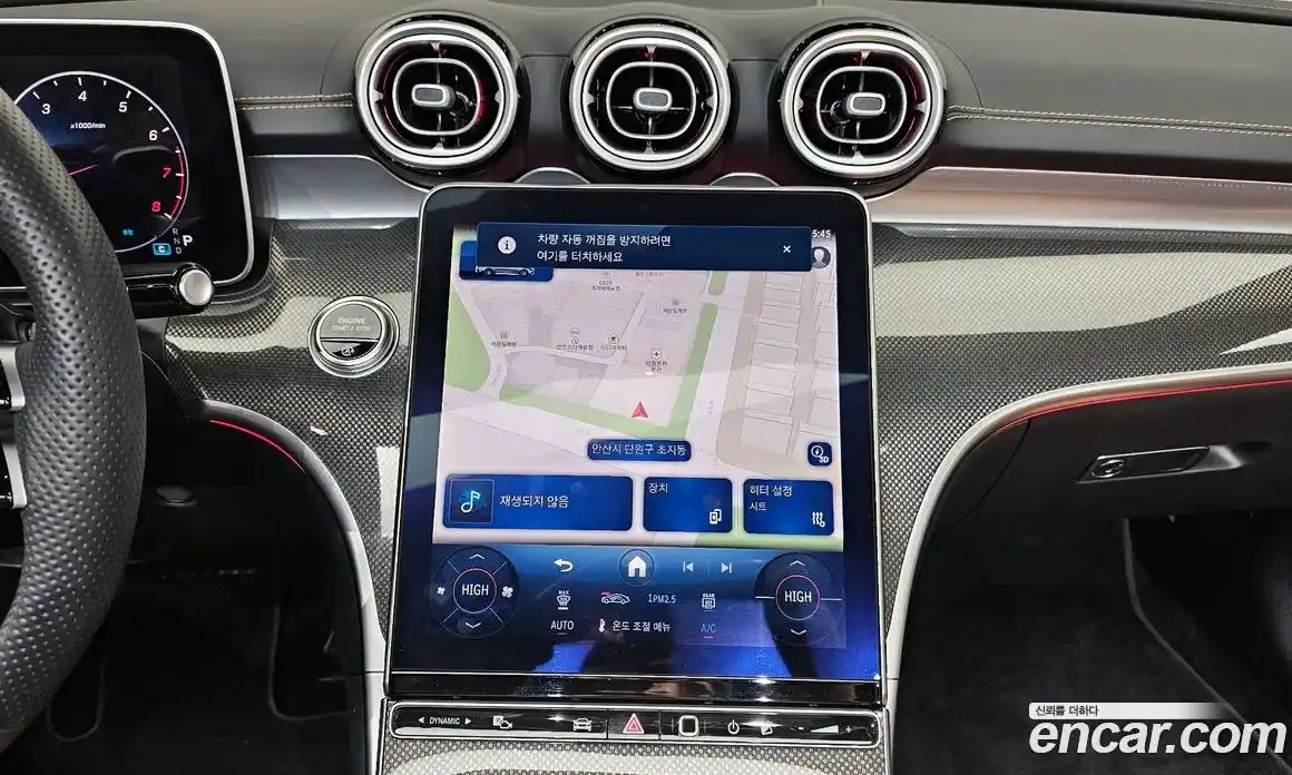 Mercedes-Benz CLE-Class 2025 2.0 Автомат в Москве № 1147072, фото 18