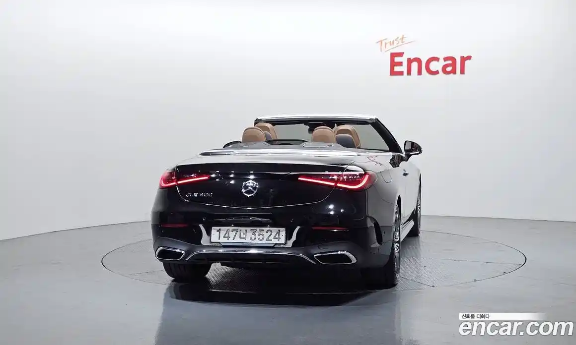 Mercedes-Benz CLE-Class 2025 2.0 Автомат в Москве № 1147072, фото 4