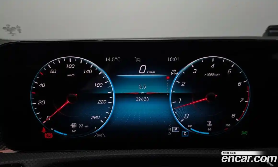 Mercedes-Benz A-Class 2022 2.0 гидро в Москве № 1147380, фото 7
