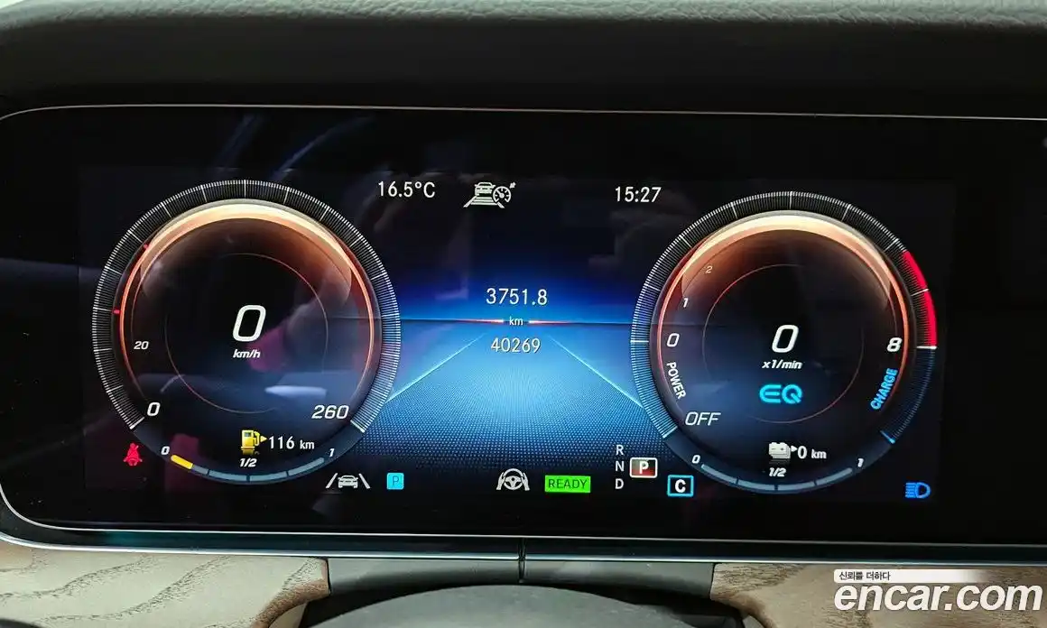 Mercedes-Benz E-Class 2023 2.0 гидро в Москве № 1147391, фото 8