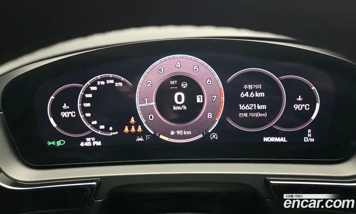 Porsche Cayenne 2024 3.0 гидро в Москве № 1147453, фото 8
