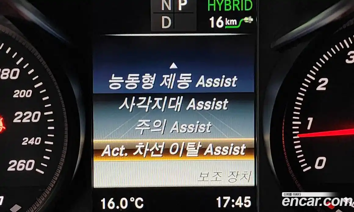 Mercedes-Benz C-Class 2018 2.0 гидро в Москве № 1147639, фото 16