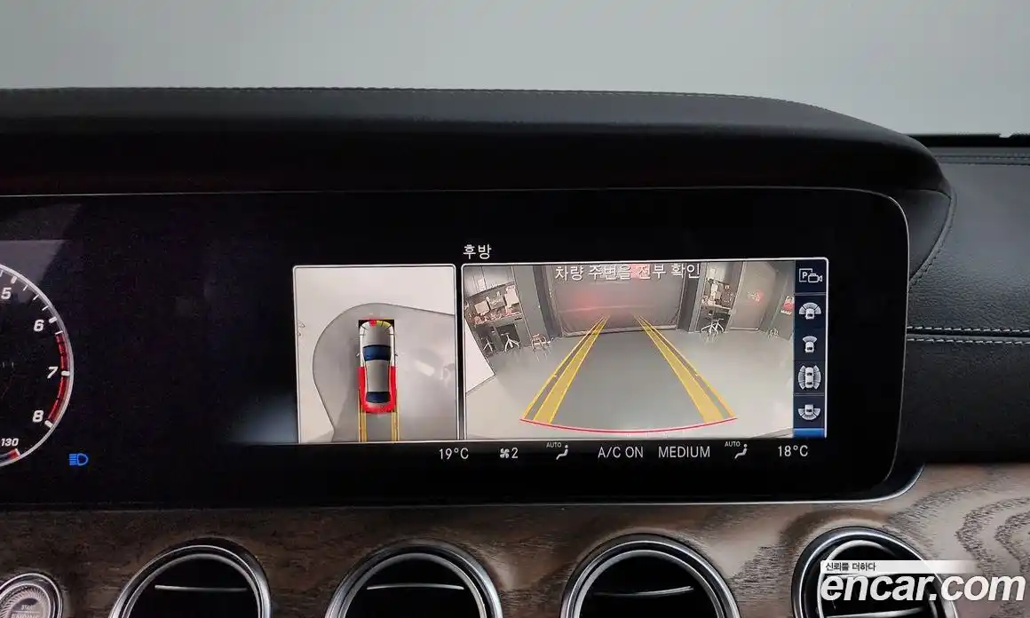 Mercedes-Benz E-Class 2020 2.0 гидро, фото 14
