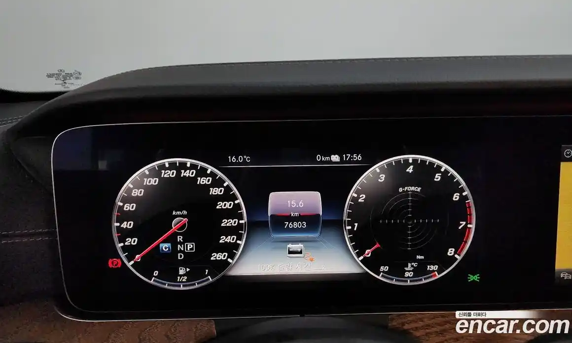 Mercedes-Benz E-Class 2020 2.0 гидро, фото 7