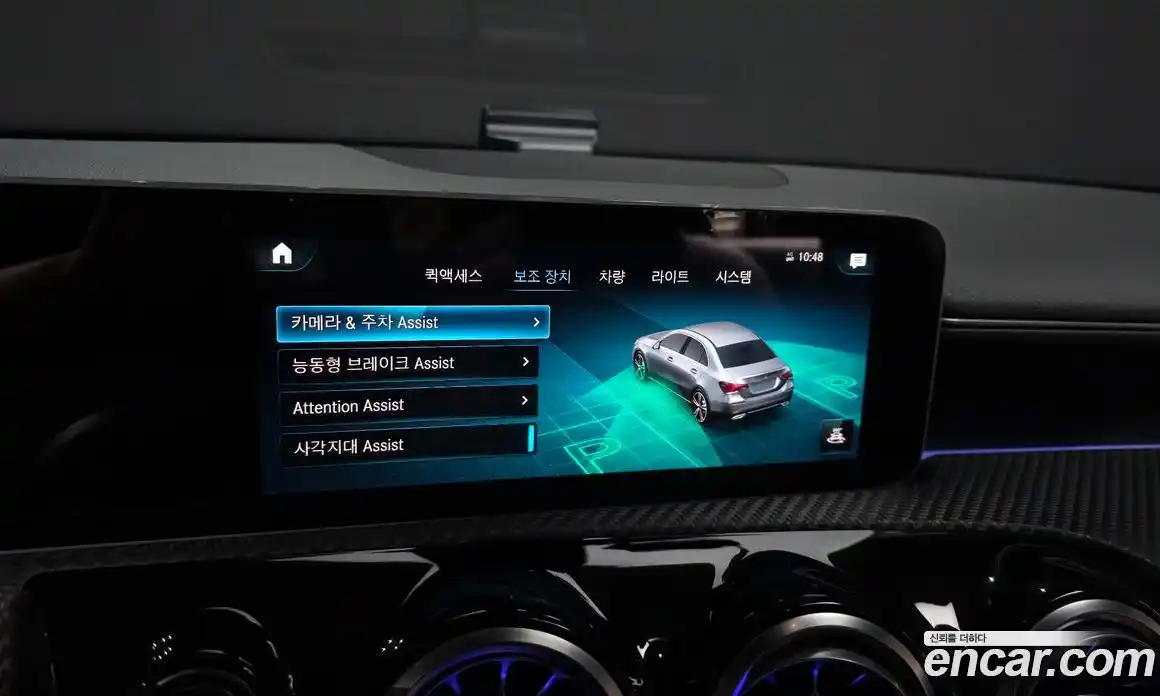 Mercedes-Benz A-Class 2020 2.0 гидро в Москве № 1147779, фото 17