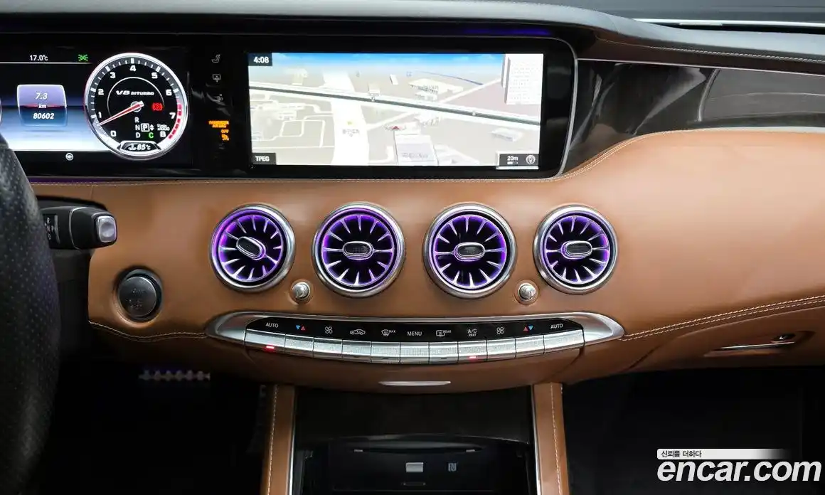 Mercedes-Benz S-Class 2016 5.5 Автомат в Москве № 1147801, фото 15