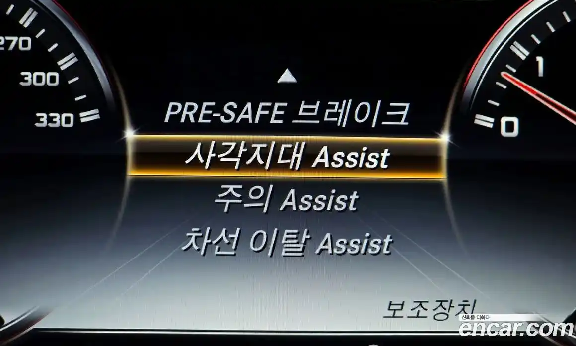 Mercedes-Benz S-Class 2016 5.5 Автомат в Москве № 1147801, фото 17