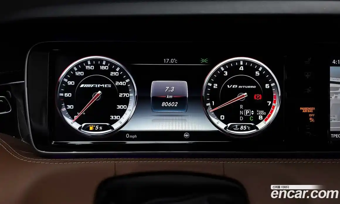 Mercedes-Benz S-Class 2016 5.5 Автомат в Москве № 1147801, фото 8