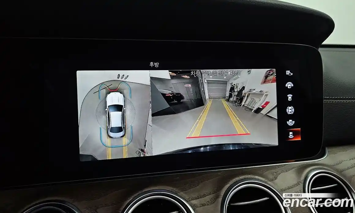 Mercedes-Benz E-Class 2023 2.0 Автомат в Москве № 1147852, фото 14