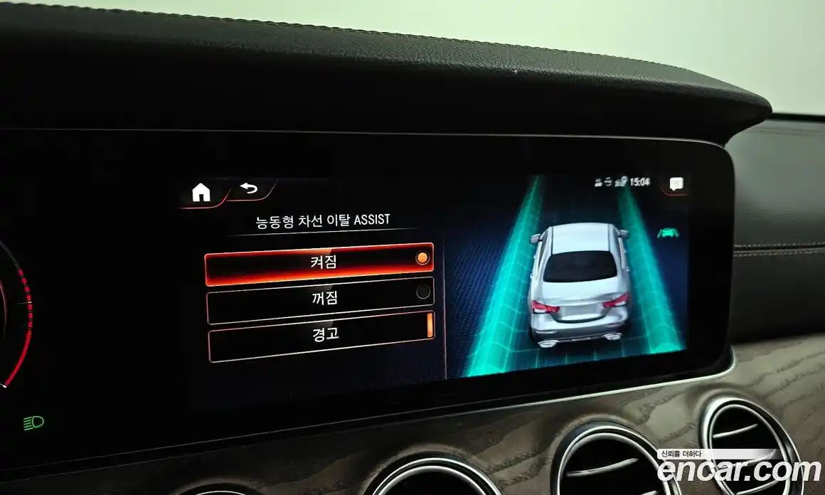 Mercedes-Benz E-Class 2023 2.0 Автомат в Москве № 1147852, фото 16