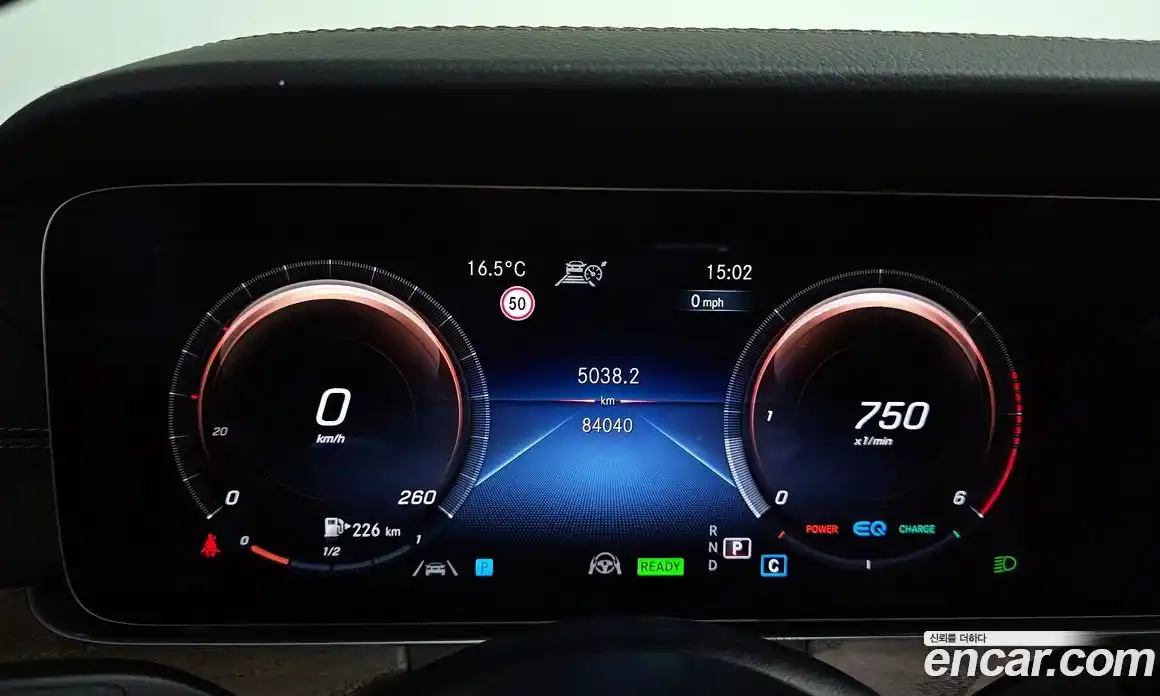 Mercedes-Benz E-Class 2023 2.0 Автомат в Москве № 1147852, фото 8