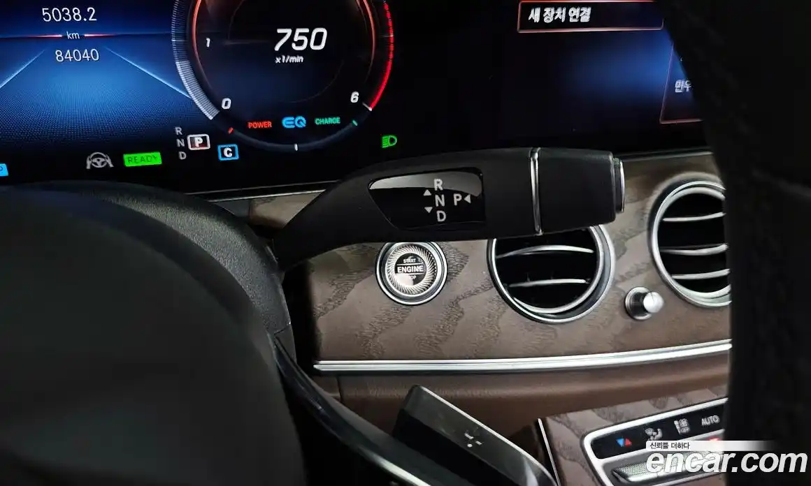 Mercedes-Benz E-Class 2023 2.0 Автомат в Москве № 1147852, фото 9