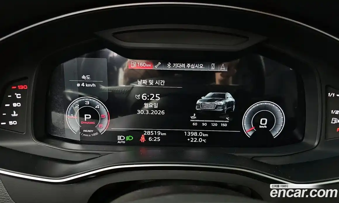 Audi A6 2021 2.0 гидро в Москве № 1148071, фото 8