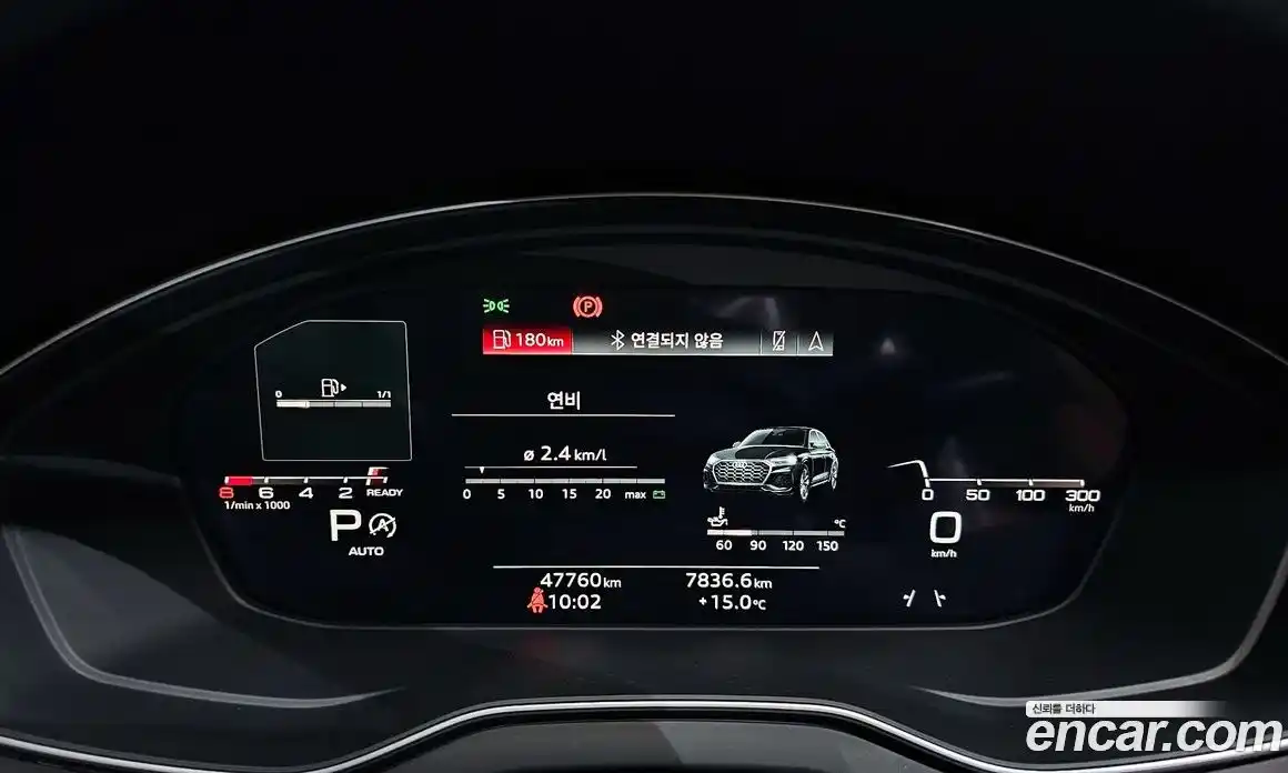 Audi Q5 2022 2.0 гидро в Москве № 1148234, фото 8