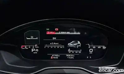 Audi Q5 2022 2.0 гидро в Москве № 1148234, миниатюра 8