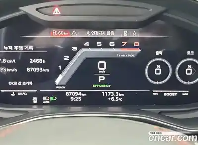 Audi A7 2022 3.0 гидро в Москве № 1148348, миниатюра 8