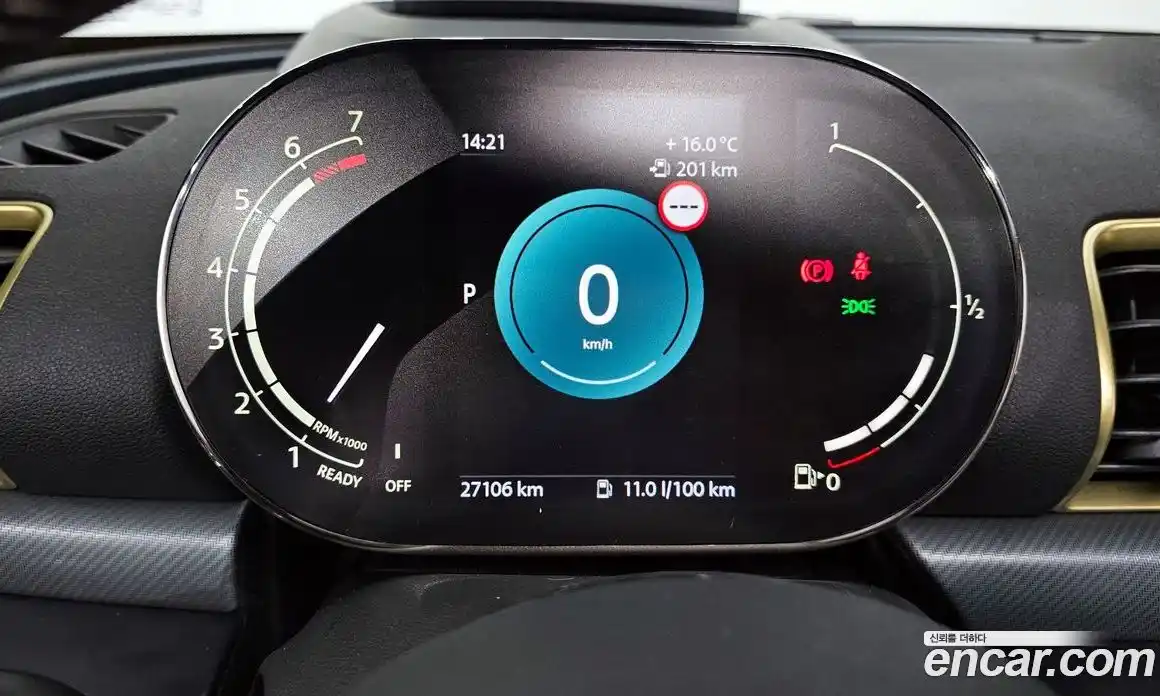 Mini Clubman 2022 2.0 гидро в Москве № 1149496, фото 8