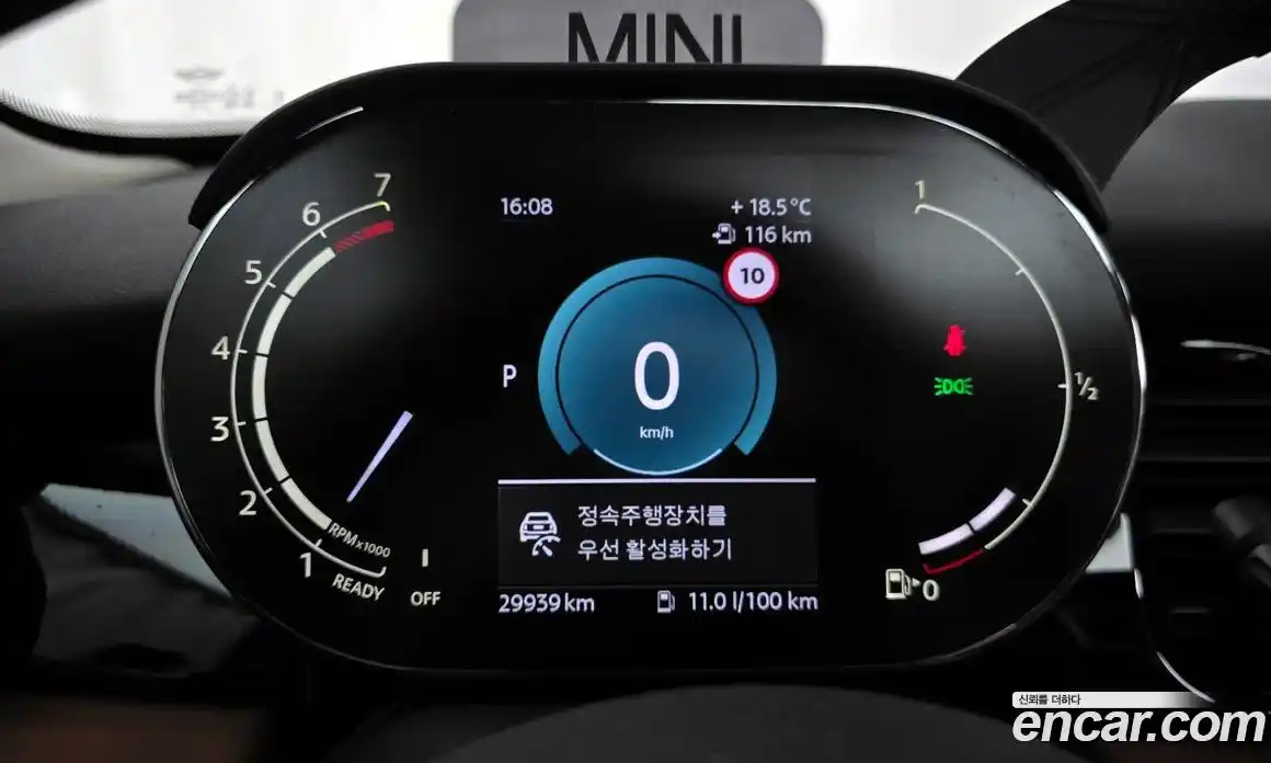 Mini Cooper 2023 2.0 гидро в Москве № 1149522, фото 8