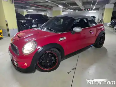 Mini Coupe, 2011