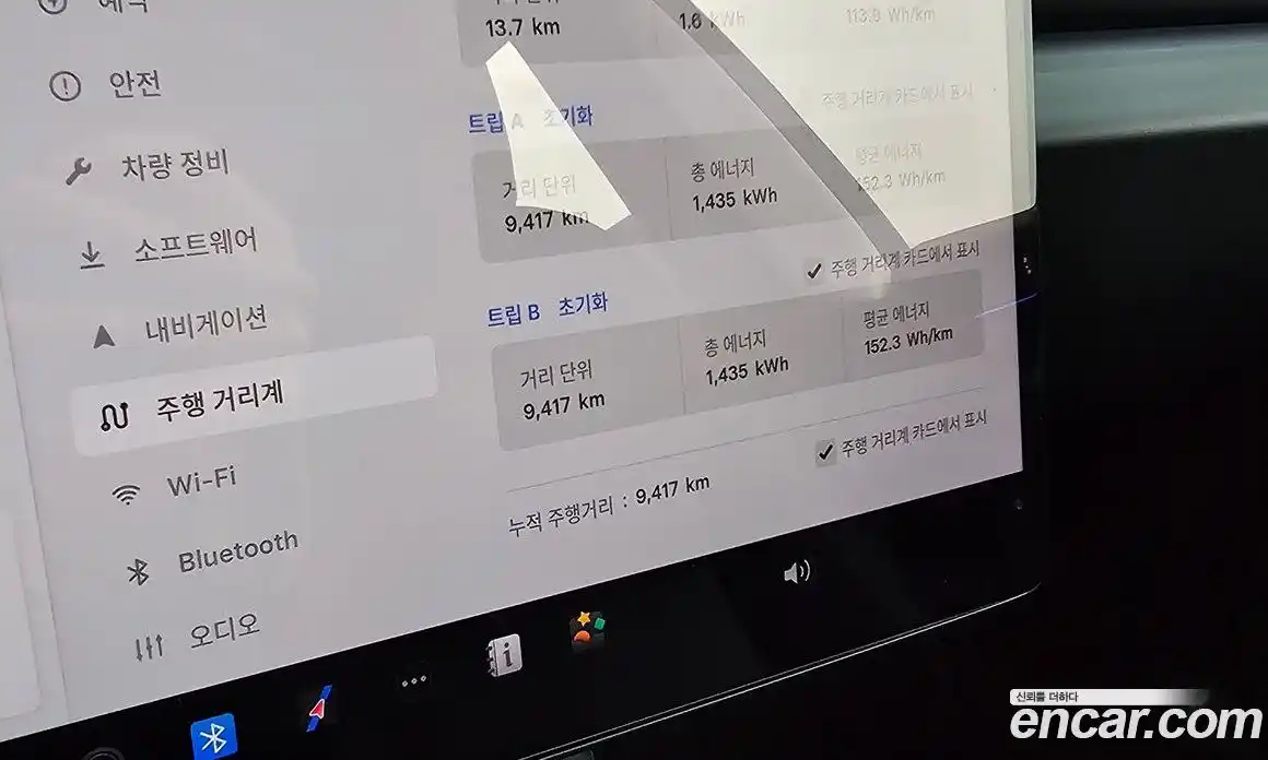 Tesla Model 3 2025 0.2 гидро в Москве № 1150375, фото 8