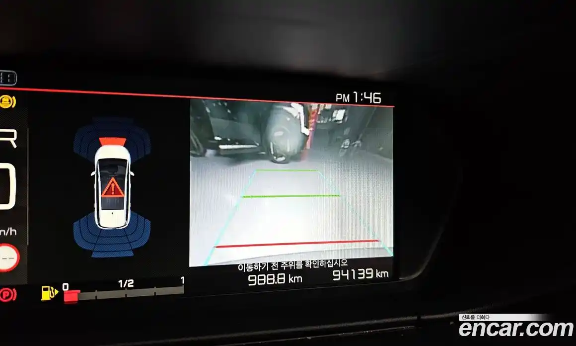 Citroen C4 Spacetourer 2019 2.0 гидро в Москве № 1150767, фото 15