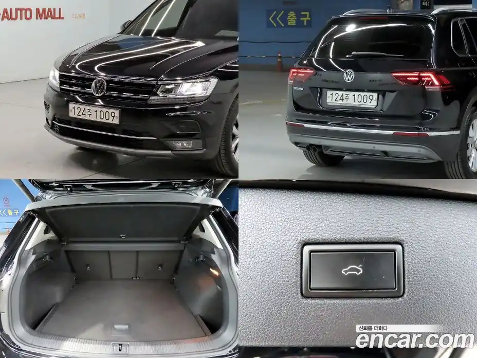 Volkswagen Tiguan 2020 2.0 гидро в Москве № 1151120, фото 20