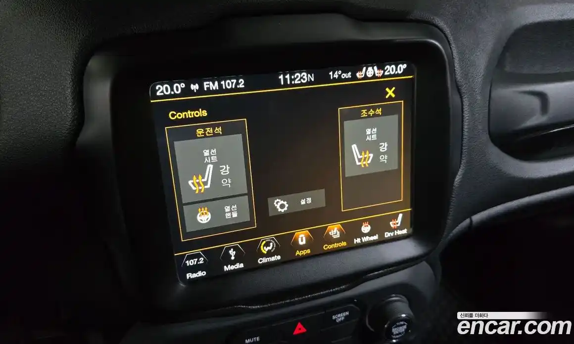 Jeep Renegade 2018 2.0 гидро в Москве № 1151658, фото 15