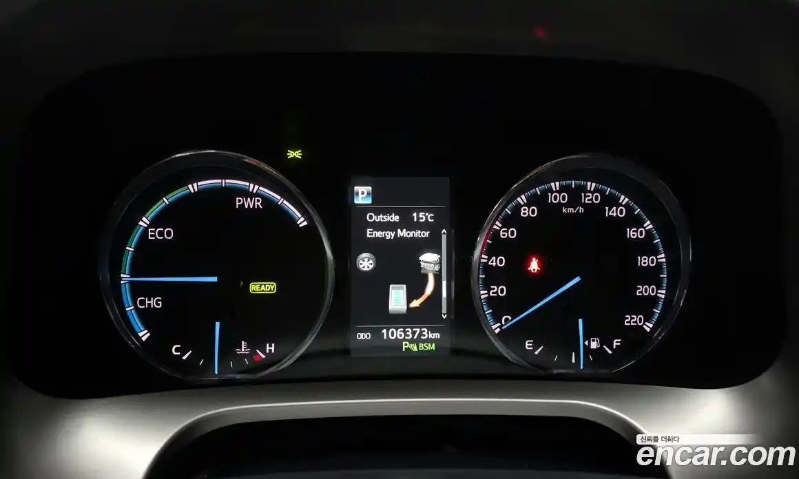 Toyota RAV4 2016 2.5 гидро в Москве № 1151731, фото 8