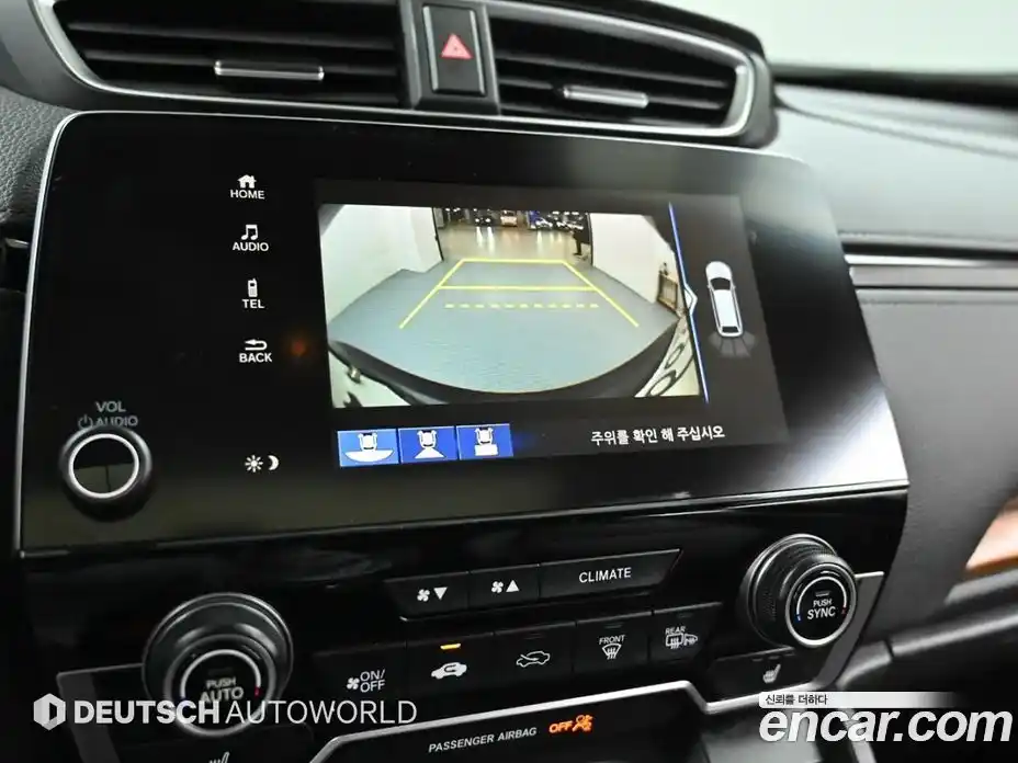 Honda CR-V 2019 1.5 гидро в Москве № 1151917, фото 15